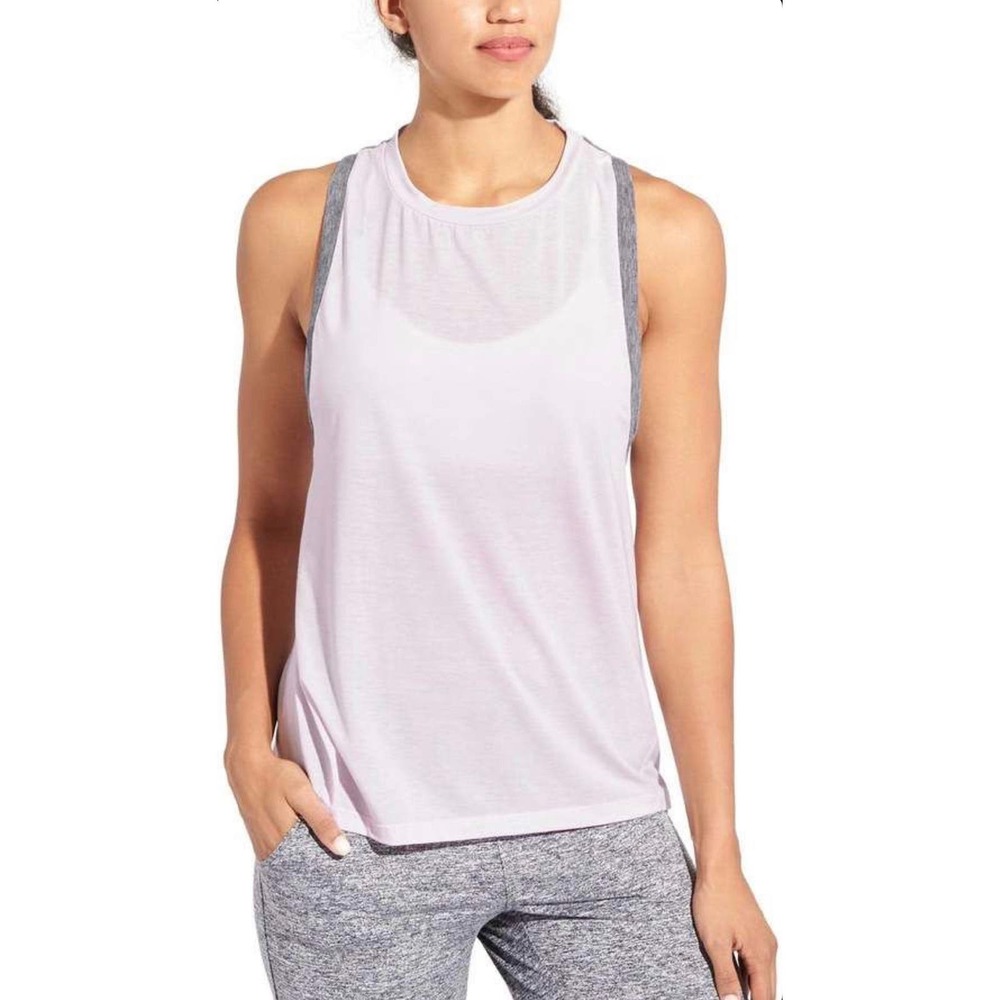 ATHLETA |‎ Gray Balasana Tank Top | M